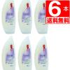 �A���Q�}���� �{�f�B�[�\�[�v �p�t���[��(Perfume) 300ml�{�g���~6�{[��������]