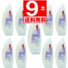 �A���Q�}���� �{�f�B�[�\�[�v �p�t���[��(Perfume) 300ml�{�g���~9�{[��������]
