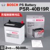 [ʌ]BOSCH PSR-40B19R Yԍ\JVEobe[ (44B19R/42B19R/38B19R/36B19R/34B19R ݊) Vi 