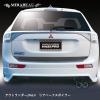�A�E�g�����_�[/PHEV �O�� ���A�n�[�t�X�|�C���[ �n�Z�v�� �O�H 