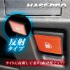 ���� �ԈႢ�h�~ ���t���N�V���� �t���[�G�����b�h�I�[�v�i�[�G���u���� TYPE G �X�Y�L �X�y�[�V�A �n�X���[ ���S��R�X�}�C���� RFOE-7