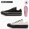 �R���o�[�X �X�j�[�J�[ �I�[���X�^�[  �o�k�s�r �n�[�g�A�C���b�g �a�o �n�w ���f�B�[�X CONVERSE ALL STAR PLTS HEARTEYELET BP OX ����