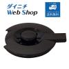 �_�C�j�` �����@�\�t�R�[�q�[���[�J�[ �T�[�o�[�i�ӂ��j M170110