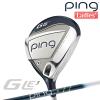 �l���� �y���[�z PING G Le 3 �t�F�A�E�F�C�E�b�h �s�� �W�[�E�G���C�[3 ���f�B�[�X ULT 250 J �J�[�{���V���t�g �E�p �S���t ���{���K�i