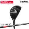�y���[�z���}�n RMX DD ���[�e�B���e�B TENSEI FR u70 �J�[�{���V���t�g �����Y �E�p �S���t�N���u YAMAHA