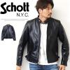 Schott �V���b�g 70�fS �V���O�� ���C�_�[�X ���C�_�[�X�W���P�b�g ���U�[�W���P�b�g ���C�g�A�E�^�[ �v�W���� �����Y �������� 3111052 