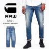G-STAR RAW �W�[�X�^�[���E 3301 STRAIGHT TAPARED �W�[���Y �f�j�� �e�[�p�[�h �X�g���b�` �����Y �������� 51003-C052-A802