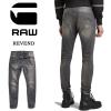 G-STAR RAW �W�[�X�^�[���E Revend Skinny Jeans �W�[���Y �f�j�� �X���� �X�L�j�[ �p���c �X�g���b�` �����Y �������� 51010-6132-1243 