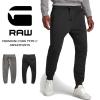 G-STAR RAW �W�[�X�^�[���E Premium Core Sweatpant Type C �X�E�F�b�g�p���c ���N�уX�E�F�b�g �����Y �������� D15653-C235