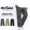 WILD THINGS ���C���h�V���O�X �c�C�� �N���C�~���O�p���c �����Y �{�g���X �������� WT24139AD