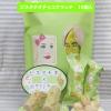 ���߂ĉ�������̓�����i10���j�s�X�^�`�I�`���R�N�����` �s�X�^�`�I �z���C�g�`���R �`���R �`���R�N�����` �`���R���[�g �N�����` 