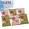���̓� 2026 [ �V�hKojimaya (���̓�) ] �A�C�X�N���[�� ���܂ǂ艮��� ���Ȃ��A�C�XSET 6�� |�w����́���s�Z���i���A�Ȗ؁A�Q�n