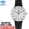 �A�f�B�_�X �X�^�C�� CODE ONE �R�[�h ���� AOSY22021 �����Y �r���v �N�I�[�c �d�r�� �V���o�[ �u���b�N �V���R���o���h