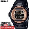 BABY-G �t�����g�v���e�N�^�[���ڃ��f�� BG-169UG-1JF ���f�B�[�X �r���v �d�r�� �f�W�^�� �u���b�N �������K�i �J�V�I
