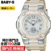 BABY-G �g���b�p�[ �d�g�\�[���[ ���f�B�[�X �r���v �A�i���O �f�W�^�� �s���N BGA-1100-4BJF �������K�i �J�V�I