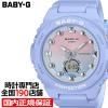 BABY-G �v���C�t���r�[�` BGA-320-2A1JF ���f�B�[�X �r���v �d�r�� �A�i�f�W �����o���h ���C�g�u���[ �������K�i �J�V�I