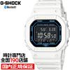 G-SHOCK Sci-Fi World �X�N�G�A DW-B5600SF-7JF �����Y �r���v �d�r�� �f�W�^�� �z���C�g ���]�t�� �������K�i �J�V�I