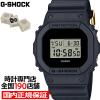 G-SHOCK 40���N�L�O ���}�X�^�[�E�u���b�N DWE-5657RE-1JR �����Y �r���v �d�r�� �f�W�^�� �X�N�G�A �������K�i �J�V�I