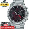 �J�V�I �G�f�B�t�B�X �X�[�p�[�X���� �N���m�O���t EQB-1000XYD-1AJF �����Y �r���v �\�[���[ �V���o�[ ���b�h