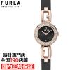 FURLA �t���� ARCO CHAIN �A���R �`�F�[�� FL-WW00015018L3 ���f�B�[�X �r���v �N�I�[�c �d�r�� �v�x���g �u���b�N