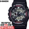 G-SHOCK �A�C�R�j�b�N�X�^�C���Y ����J���[���f�� GA-110RL-1AJF �����Y �r���v �d�r�� �r�b�O�P�[�X �A�i�f�W �������K�i �J�V�I