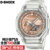 G-SHOCK �u���C�g���^���b�N�_�C�����V���[�Y ���[�Y�S�[���h GA-2100BM-7A5JF �����Y �r���v �d�r�� �A�i�f�W �I�N�^�S�� �������K�i �J