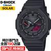 G-SHOCK �u���b�N&�{�[���h���b�h GA-B2100BBR-1AJF �����Y �r���v �\�[���[ Bluetooth �I�N�^�S�� �A�i�f�W �J���[�t�� �������K�i �J�V
