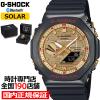 G-SHOCK ������ �V�O�l�`���[���f�� ���^���J�o�[�h GBM-2100RH-1AJR �����Y �r���v �\�[���[ Bluetooth �A�i�f�W �I�N�^�S�� �����o���h