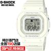 G-SHOCK G-LIDE �~�b�h�T�C�Y GLX-S5600-7BJF �����Y ���f�B�[�X �r���v �d�r�� �f�W�^�� �X�N�G�A �z���C�g �������K�i �J�V�I