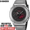 G-SHOCK ���^���J�o�[�h �t�@�C�����^���b�N �V���o�[ GM-2100YRA-8AJF �����Y �r���v �d�r�� �I�N�^�S�� �J���[�t�� �������K�i �J�V�I