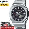 G-SHOCK �t�����^�� DW-5000C �_�C�����J���[ GM-B2100SD-1CJF �����Y �r���v �\�[���[ Bluetooth �I�N�^�S�� �������K�i �J�V�I ���{��