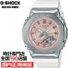 G-SHOCK �~�b�h�T�C�Y �v���V���X�n�[�g�Z���N�V���� 2023 �~�����߂� GM-S2100WS-7AJF �����Y ���f�B�[�X �r���v �A�i�f�W �J�V�I ����