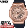 G-SHOCK �~�b�h�T�C�Y ���^���J�o�[�h GM-S2110PG-1A4JF �����Y ���f�B�[�X �r���v �d�r�� �A�i�f�W �I�N�^�S�� �s���N�S�[���h �J�V�I