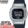 G-SHOCK �~�b�h�T�C�Y ���^���J�o�[�h 5600 GM-S5600U-1JF �����Y ���f�B�[�X �r���v �d�r�� �f�W�^�� �X�N�G�A �V���o�[ ���]�t�� ����