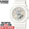 G-SHOCK �v�`�T�C�Y �Ό��J���[�_�C���� GMA-P2100PC-7AJF ���f�B�[�X �r���v �d�r�� �A�i�f�W �I�N�^�S�� �z���C�g �������K�i �J�V�I