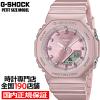 G-SHOCK �v�`�T�C�Y �V���L�[�g�[�� GMA-P2100ST-4AJF ���f�B�[�X �r���v �d�r�� �A�i�f�W �I�N�^�S�� �����o���h �������K�i �J�V�I
