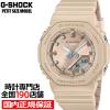 G-SHOCK �v�`�T�C�Y �V���L�[�g�[�� GMA-P2100ST-9AJF ���f�B�[�X �r���v �d�r�� �A�i�f�W �I�N�^�S�� �����o���h �������K�i �J�V�I