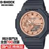 G-SHOCK �~�b�h�T�C�Y ���^���b�N�_�C�A�� GMA-S2100MD-1AJF �����Y ���f�B�[�X �r���v �d�r�� �������K�i �J�V�I