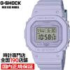 G-SHOCK �~�b�h�T�C�Y �X�N�G�A �����g�[���J���[ GMD-S5600BA-6JF �����Y ���f�B�[�X �r���v �d�r�� �f�W�^�� �������K�i �J�V�I