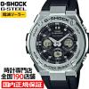 G-SHOCK G-STEEL �~�h���T�C�Y �d�g�\�[���[ �����Y �r���v �A�i���O �f�W�^�� �u���b�N �V���o�[ GST-W310-1AJF �J�V�I �������K�i