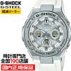 G-SHOCK G-STEEL �~�h���T�C�Y �d�g�\�[���[ �����Y �r���v �A�i���O �f�W�^�� �z���C�g �V���o�[ GST-W310-7AJF �J�V�I �������K�i