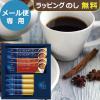 AGF �X�e�B�b�N �R�[�q�[�M�t�g HST-FD ��������ґ������X �������� (���[����)�y N26mf _