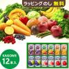 �J�S�� �����₩�t�@�~���[�M�t�g 12�{ KSR-15P  �y_