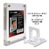 Ultra Pro (�E���g���v��) 1�C���` �X�N�����[�_�E�� (#81142) 1�� + �J�[�h�X�^���h (#82022) 1�� �Z�b�g