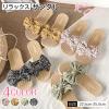 �T���_�� �~���[�� �؂��� �ĐV�� �V�� �������� ���f�B�[�X �V���[�Y �I�[���V�[�Y��OK �傫���T�C�Y �����₷�� �ɂ��Ȃ� �����₷��