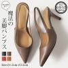 �p���v�X 6cm 8cm 10cm �ĐV�� �V�� �|�C���e�b�h�g�D �������� ���f�B�[�X �V���[�Y �����₷�� �ɂ��Ȃ�ɂ��� ����� �����₷�� ���