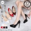 �p���v�X 12cm �ĐV�� �V�� ���E���h�g�D �������� ���f�B�[�X �V���[�Y �����₷�� �ɂ��Ȃ�ɂ��� ����� �����₷�� ���ɂ��� ����