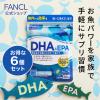 DHA&EPA 180���� �y�t�@���P�� �����z [FANCL �T�v�� �T�v�������g ���� �I���[�u�t�G�L�X ���N �j�� ������ �����p ���p �܂Ƃߔ��� ��