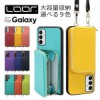 CASUAL-SHELL POUCH Galaxy S22 S21 Ultra M23 5G P[X V_[ RCP[X X}zV_[ A32 Note20 S20 Ultra 5G S20+ A7 N