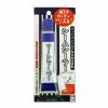 �V�[���V�[���[ 50g  PO50 �N�b�V�����t���A �t���A�J�o�[ �t���A�J�o�����O �����C�N �c�h�x